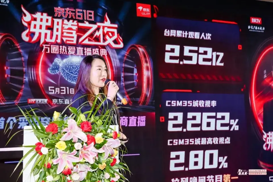 源头流量活水来，北京美博会看见新未来 配图