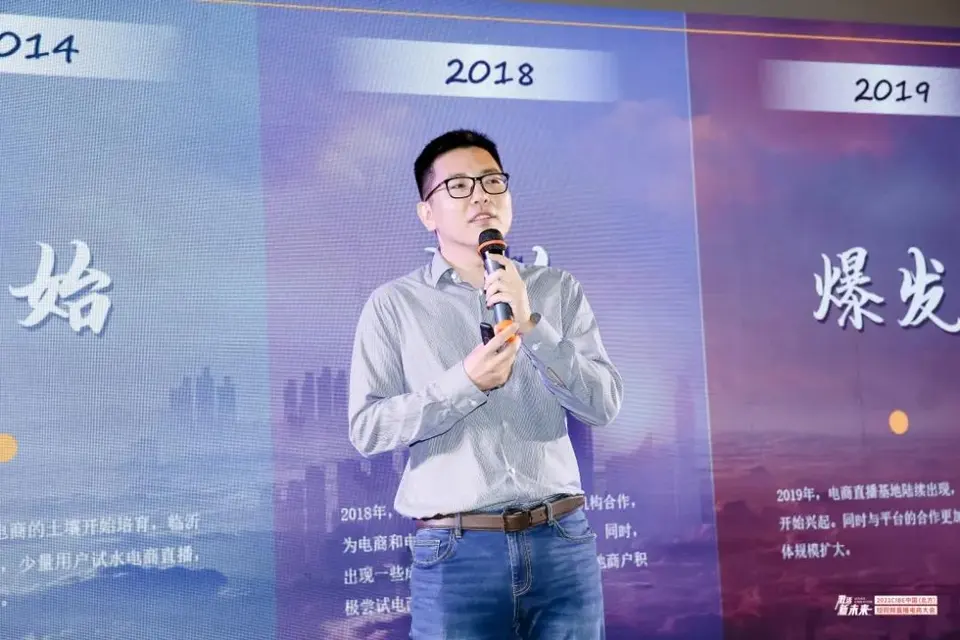 源头流量活水来，北京美博会看见新未来 配图