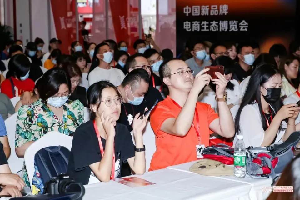 源头流量活水来，北京美博会看见新未来 配图