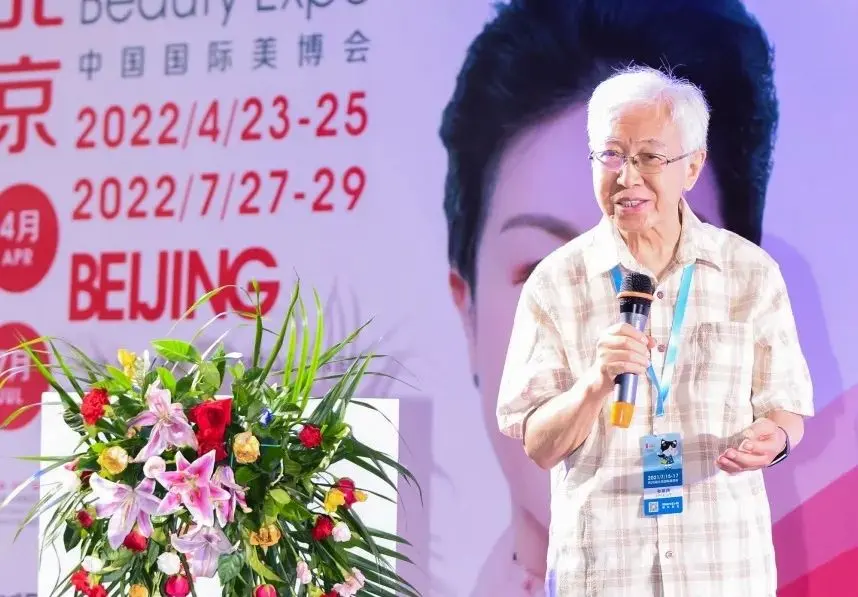 北京美博会：闻香识钱途 配图