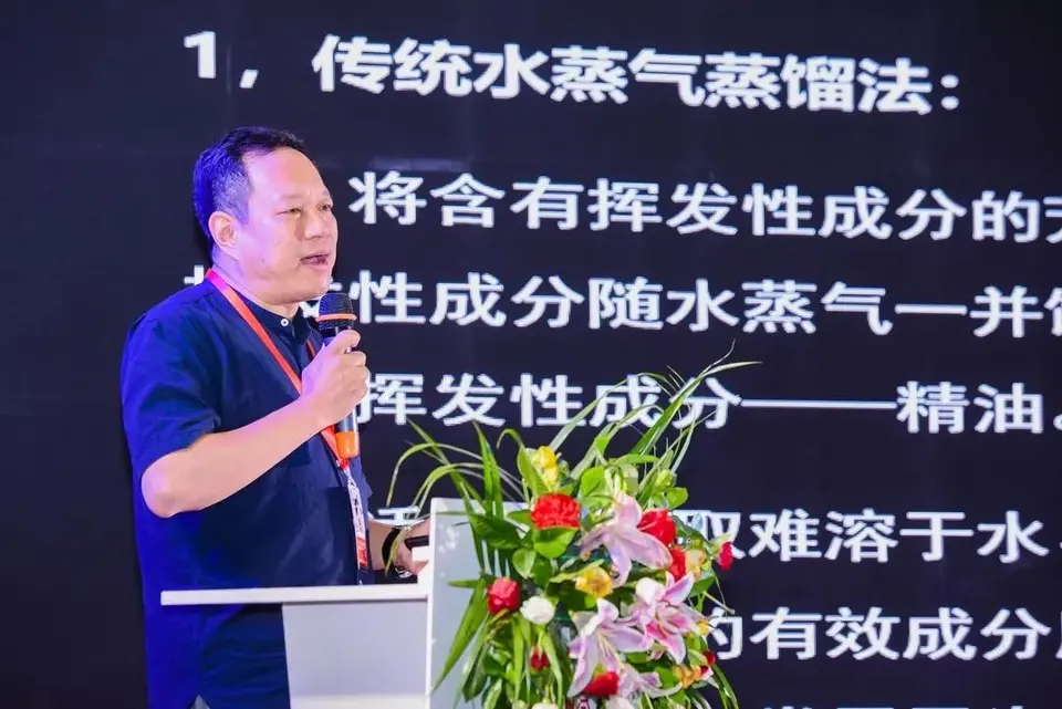 北京美博会：闻香识钱途 配图