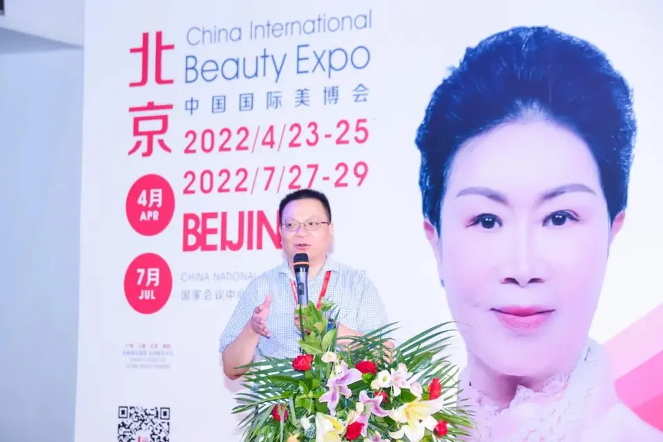 让笑容更自信,解析美牙风口新篇章 配图