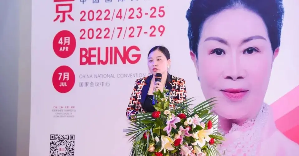 让笑容更自信,解析美牙风口新篇章 配图