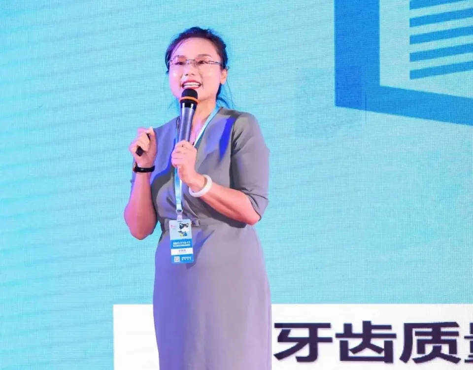 让笑容更自信，解析美牙风口新篇章 配图