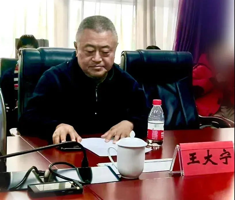 全球首个护肤化妆品定制团体标准在北京昌平启动 配图