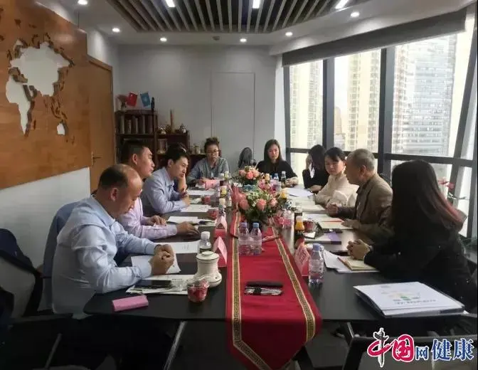 我国首批医护级精油产品标准在京发布 配图