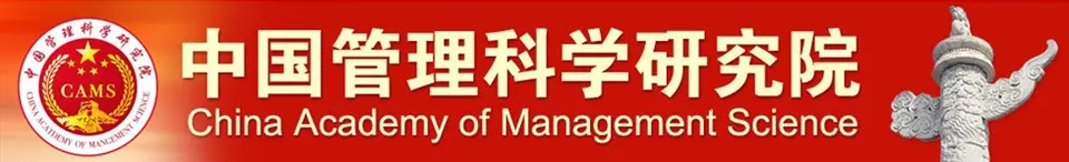 热点丨美业大健康产业将聘任一批客座教授 配图