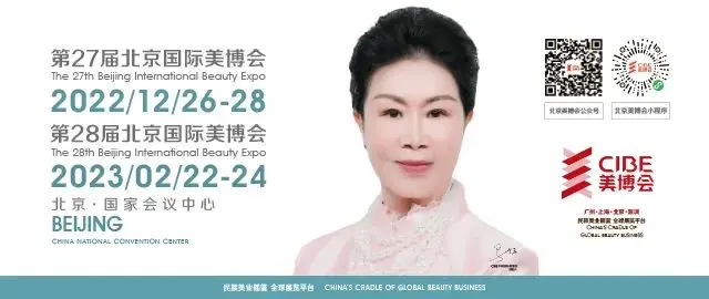 中国美甲行业发展趋势：Z世代有望成消费主力 配图