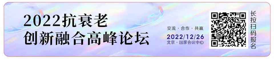 医美行业如何在小红书推广？ 配图