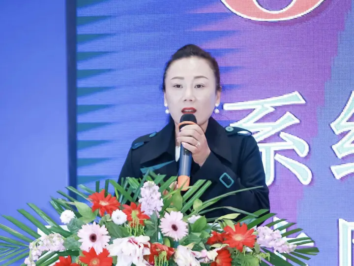 融创共赢,破局新生——2023中国国际减肥大会圆满闭幕 配图