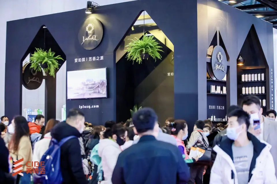寻找属于你的美，第27届北京美博会即日开启！｜精彩呈现第一天！ 配图