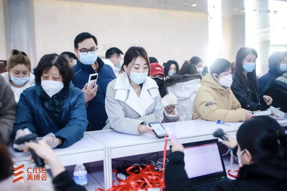 新时代再出发，探索美业新趋势｜第27届美博会第二天精彩呈现！ 配图