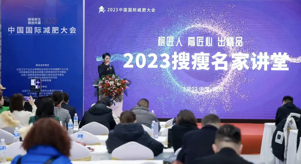 新时代再出发,探索美业新趋势|第27届美博会第二天精彩呈现! 配图