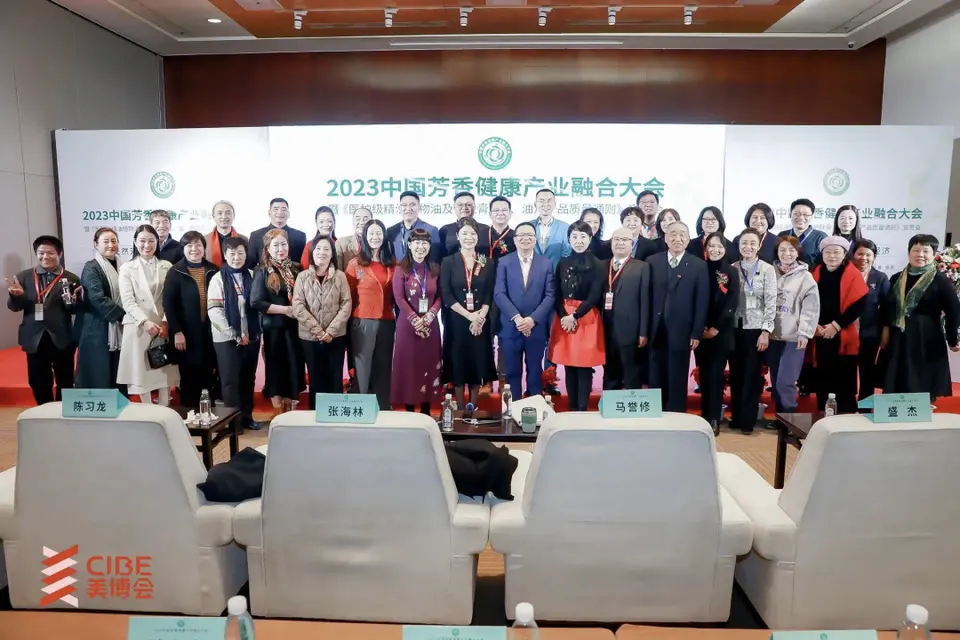 新时代再出发，探索美业新趋势｜第27届美博会第二天精彩呈现！ 配图