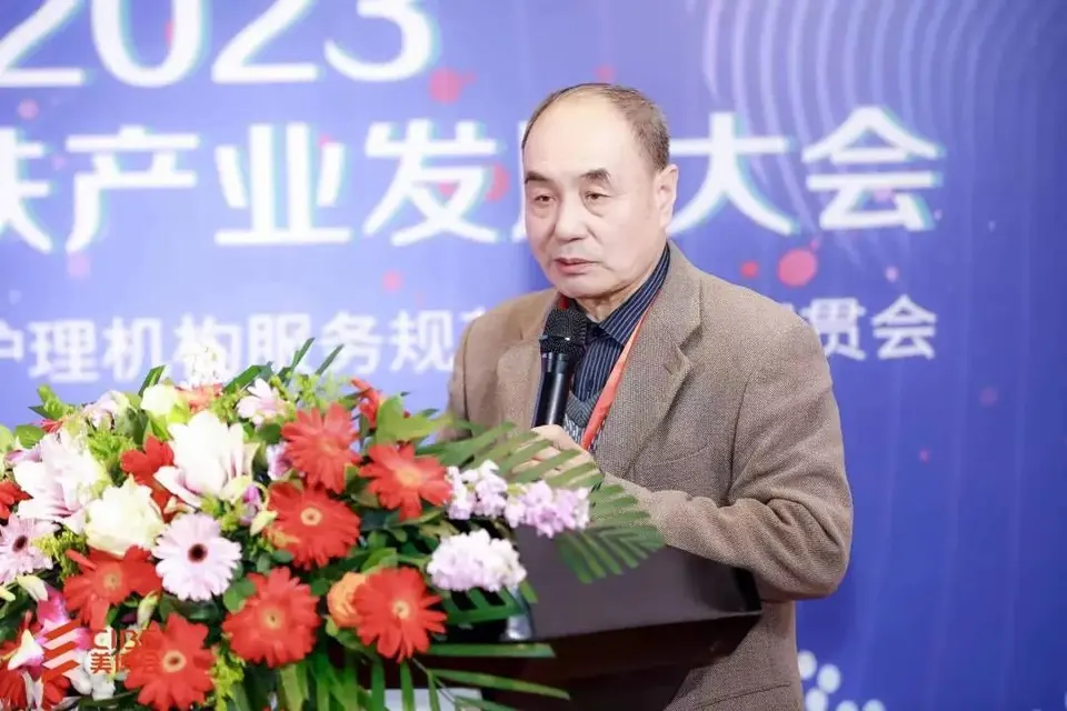 2023中国痘肤产业发展大会圆满落幕｜第27届北京美博会 配图