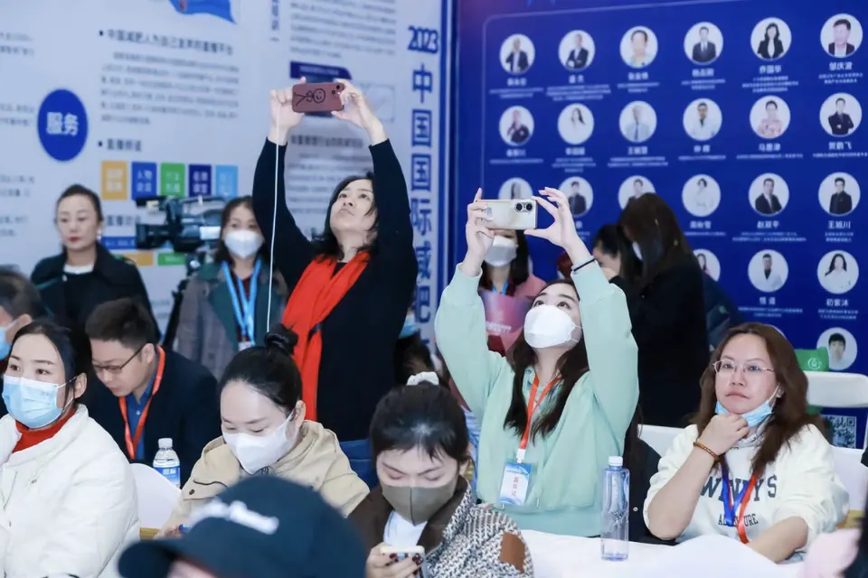 全国美业首展——第27届北京国际美博会圆满落幕! 配图