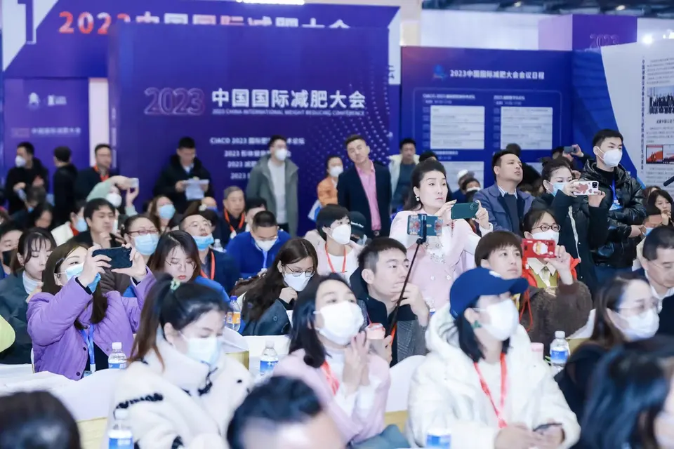 全国美业首展——第27届北京国际美博会圆满落幕! 配图