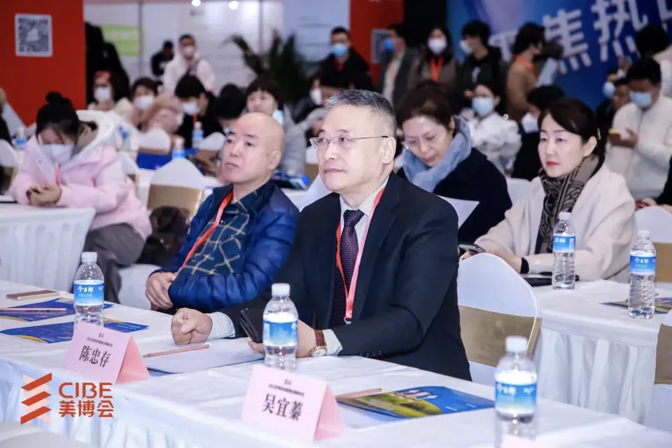 全国美业首展——第27届北京国际美博会圆满落幕! 配图