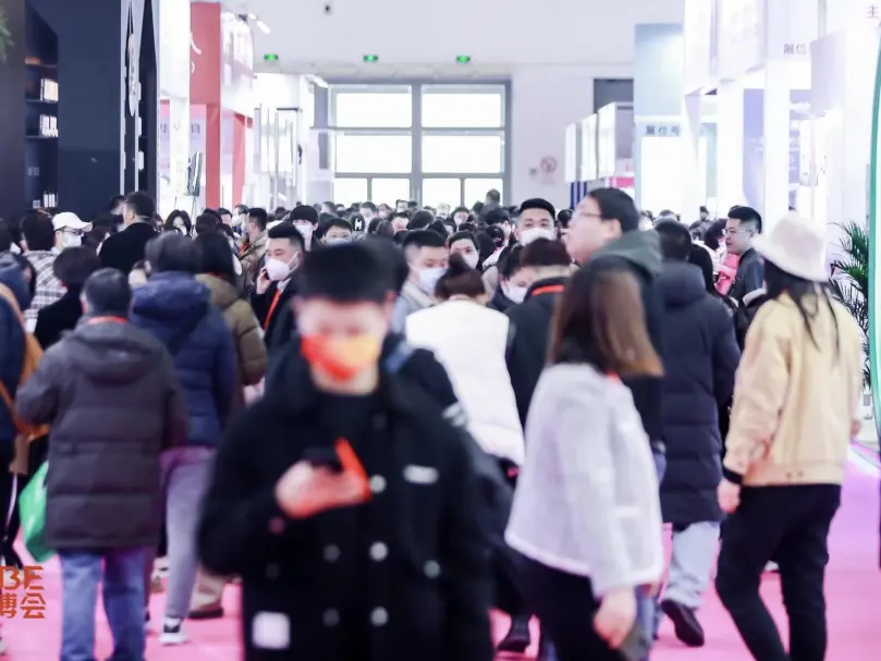 全国美业首展——第27届北京国际美博会圆满落幕！ 配图