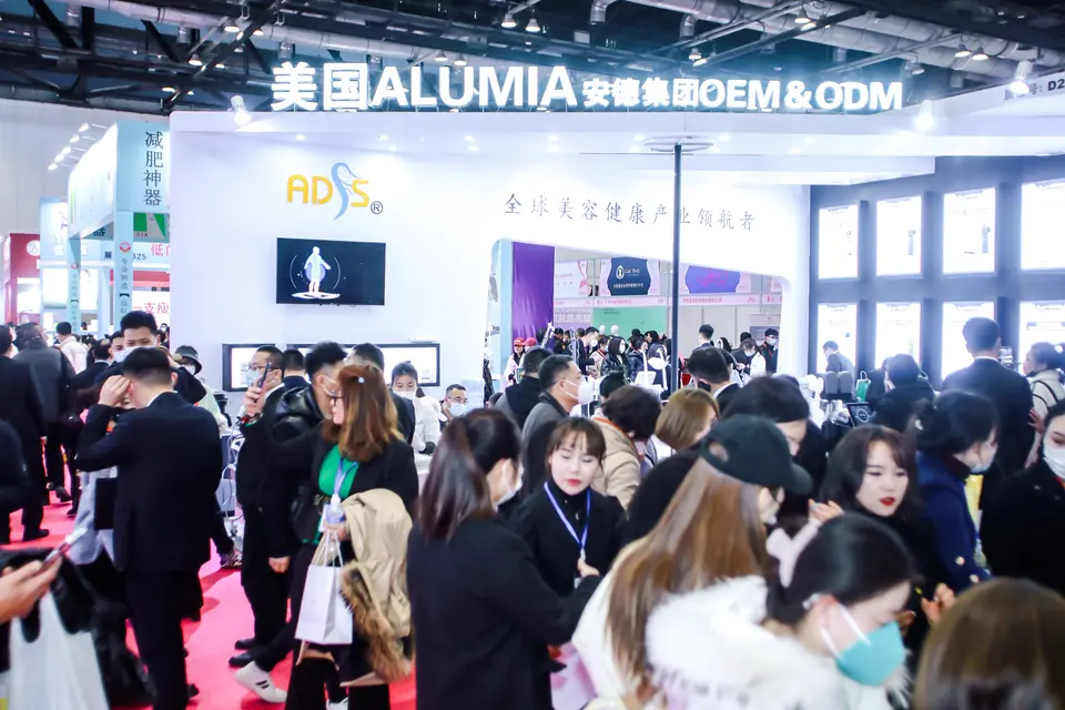 展会介绍 配图