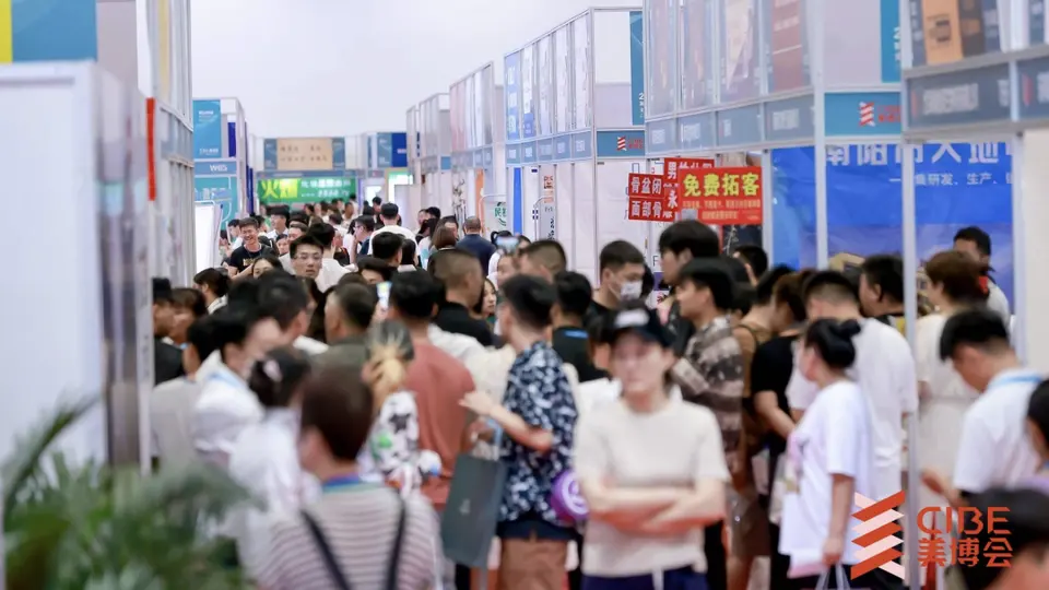 2024参展将会是企业降本增效的最佳选择 配图