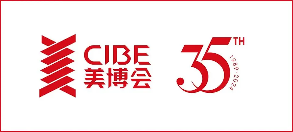 “凤凰力量”，中国国际美博会携手联合国世界妇女组织掀起“凤凰之旅”！ 配图