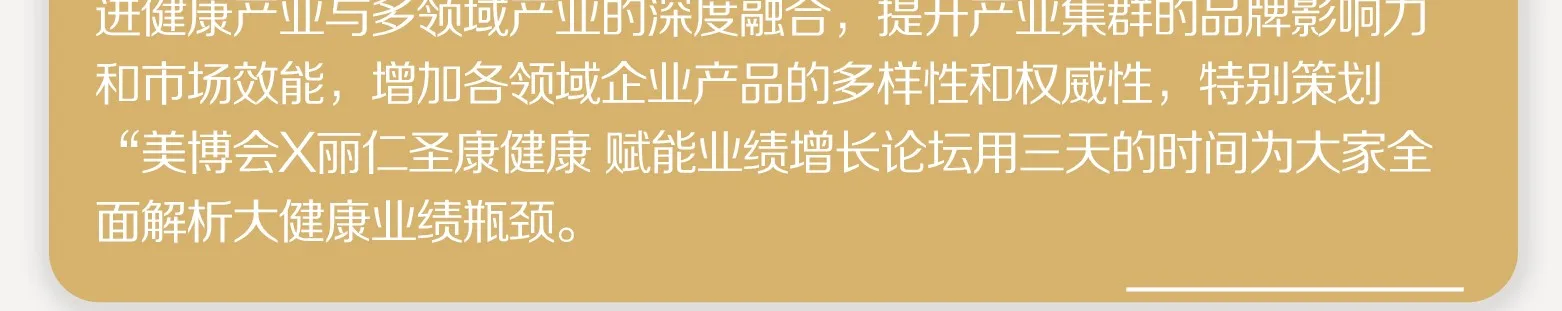 开展在即｜这份宝藏级逛展攻略务必收藏！ 配图