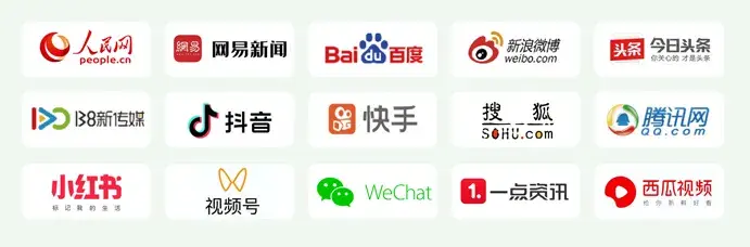2025京美会活动预告｜第4届痘肤产业发展大会，2月北京见！ 配图