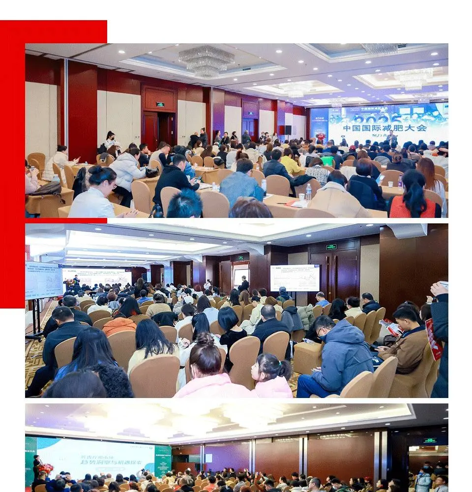 第31届北京美博会圆满收官，10月再创辉煌！ 配图
