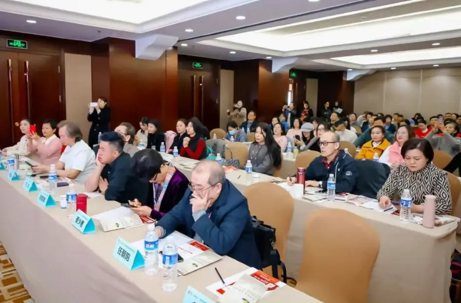破局增长 · 全域赋能!第32届北京国际美博会同期活动首曝光 配图