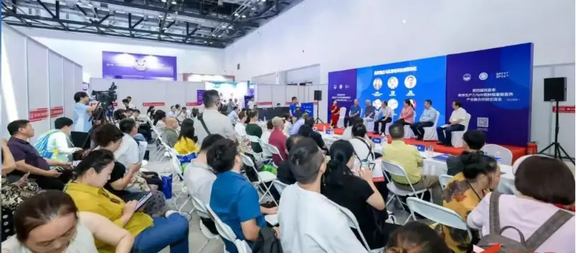 破局增长 · 全域赋能!第32届北京国际美博会同期活动首曝光 配图