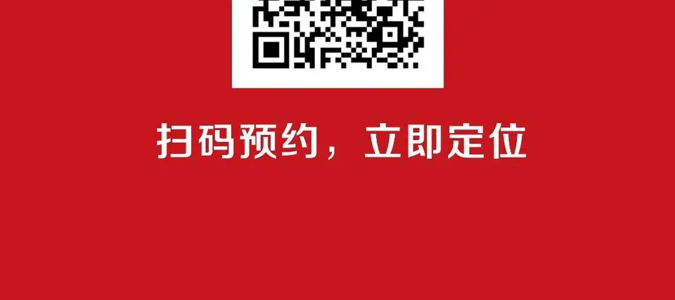 收官！第32届北京美博会闭幕，下次相约明年3月！ 配图