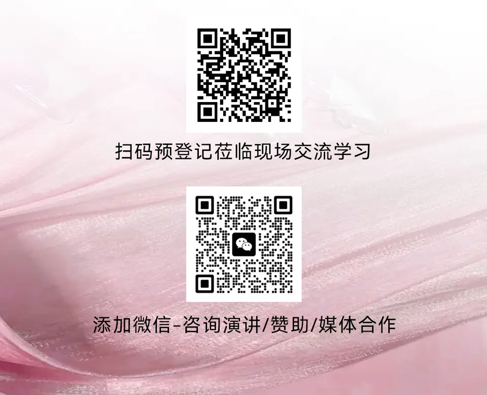 京彩纷呈·指上生花-美甲美睫论坛 配图