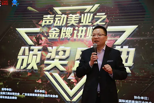 活动照片