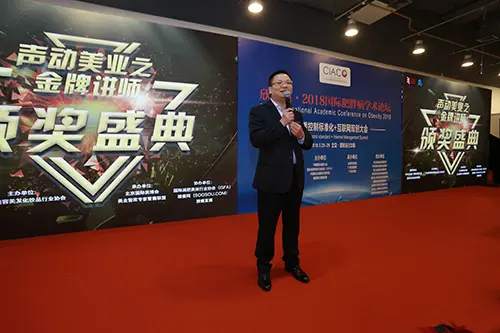 活动照片