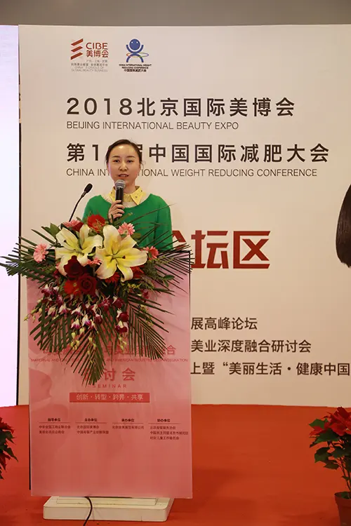活动照片
