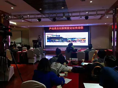声动美业创新赋能系列论坛 | 密云、怀柔站圆满结束
