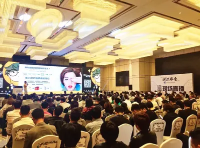 而立之年的它，“凭什么”成为国际美业综合展览平台的常青树？！