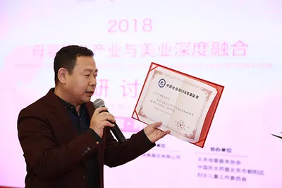 活动照片