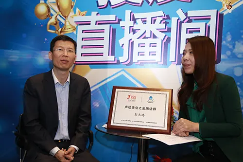 活动照片