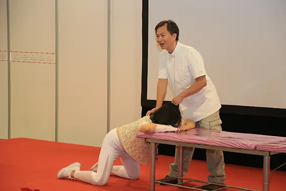 产康活动