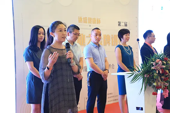 金牌讲师个人介绍