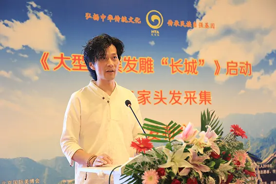 发雕艺术专利发明人——北京发思缘文化艺术有限公司创始人黄鑫先生