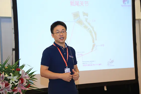 产后康复