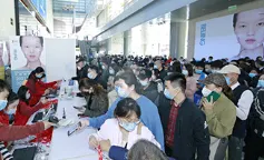 下沉北方美业终端！第25届北京国际美博会&中国国际减肥大会同期绽放