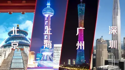 新年巨献 聚“美”2022：北上广深四地美博会向你敞开怀抱