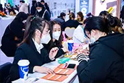 26届美博会现场