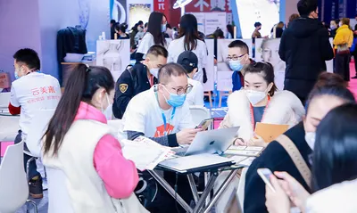 第27届北京美博会8 - 北京美博会现场图集