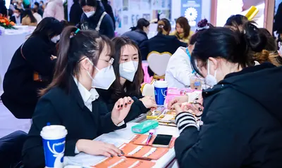 第27届北京美博会3