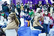 第27届北京美博会